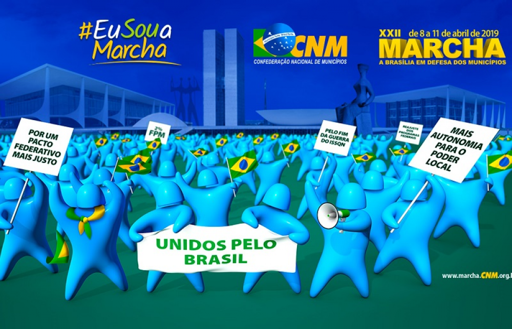 IPM Sistemas participa da 22º Marcha a Brasília em Defesa dos Municípios